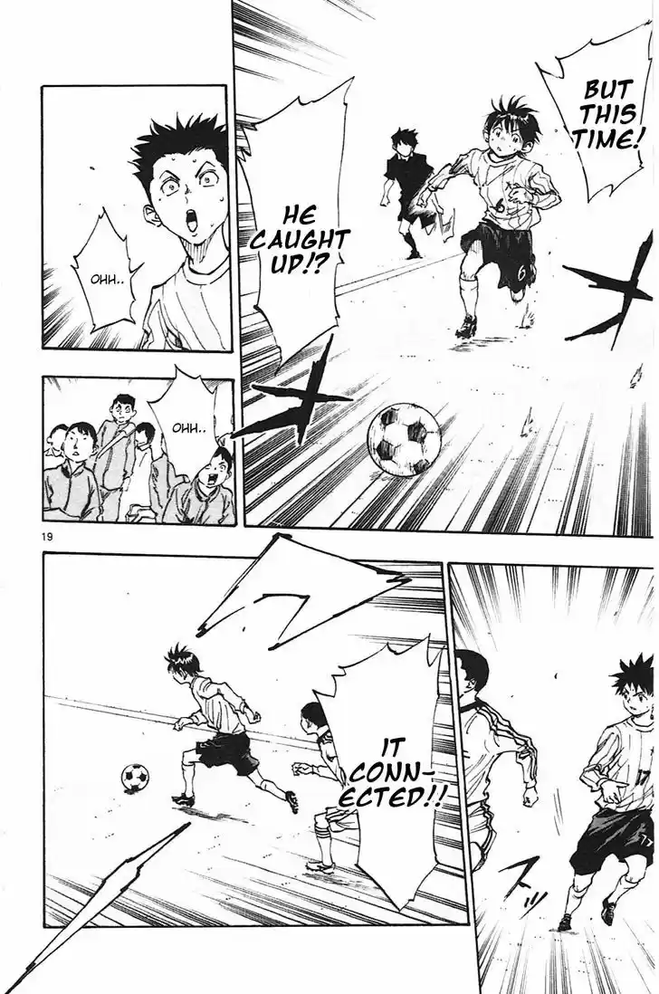 Be Blues! - Ao ni Nare 18