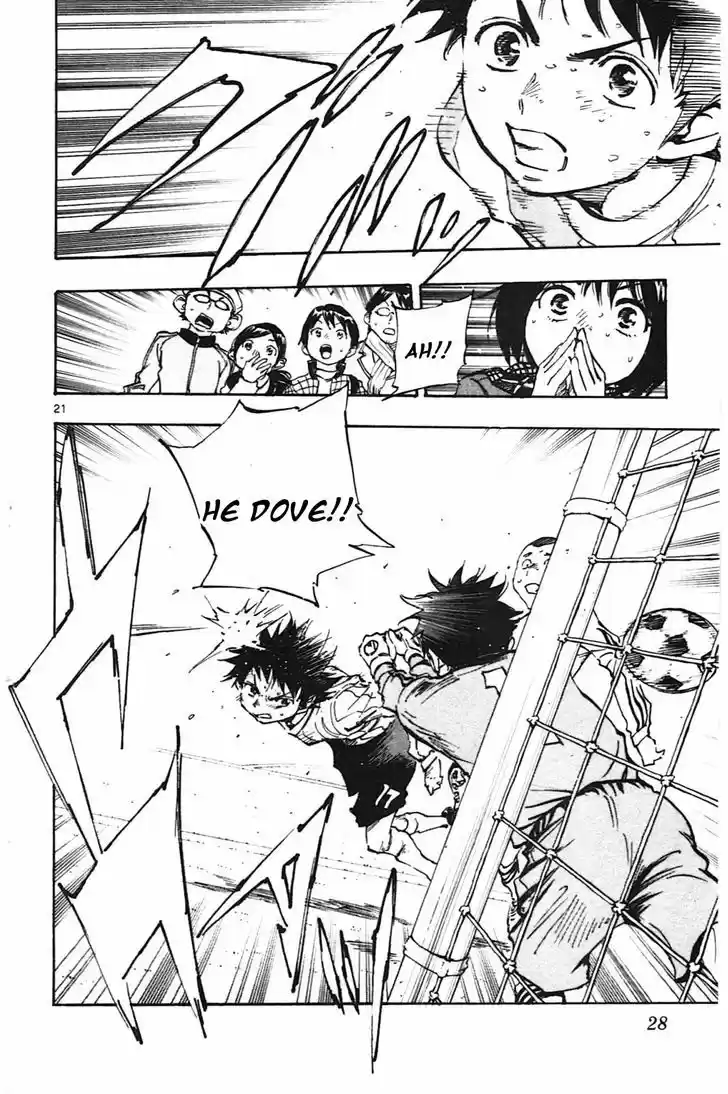 Be Blues! - Ao ni Nare 18