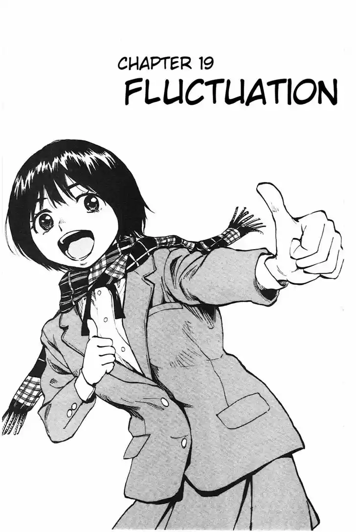 Be Blues! - Ao ni Nare 19