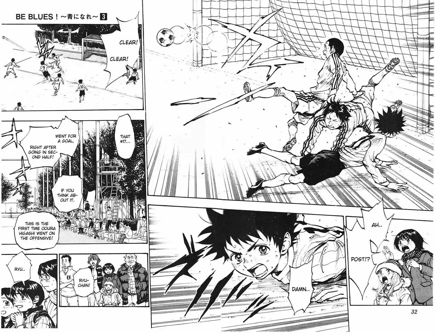 Be Blues! - Ao ni Nare 19