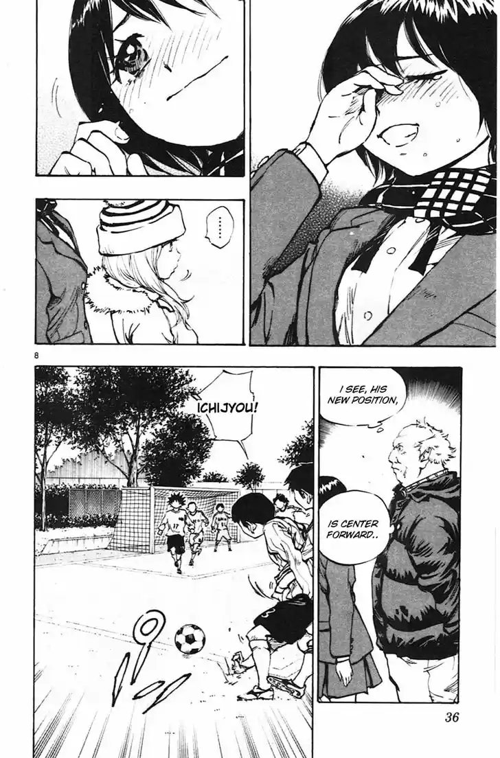 Be Blues! - Ao ni Nare 19