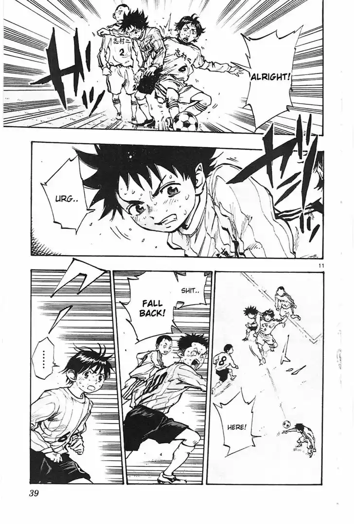 Be Blues! - Ao ni Nare 19