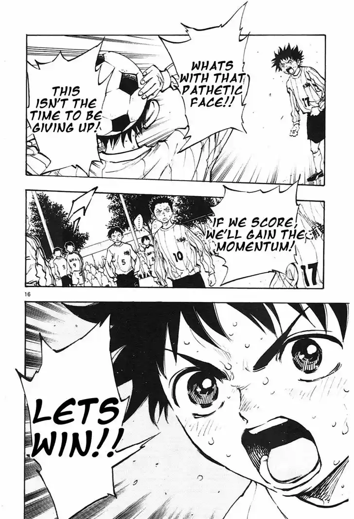 Be Blues! - Ao ni Nare 19