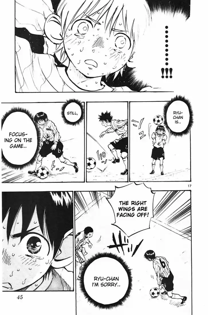 Be Blues! - Ao ni Nare 19