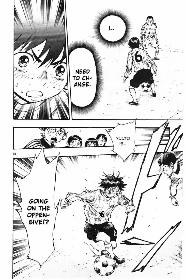 Be Blues! - Ao ni Nare 19