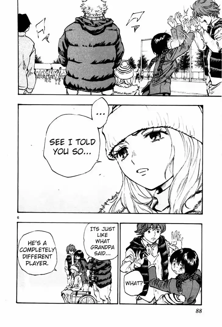 Be Blues! - Ao ni Nare 22