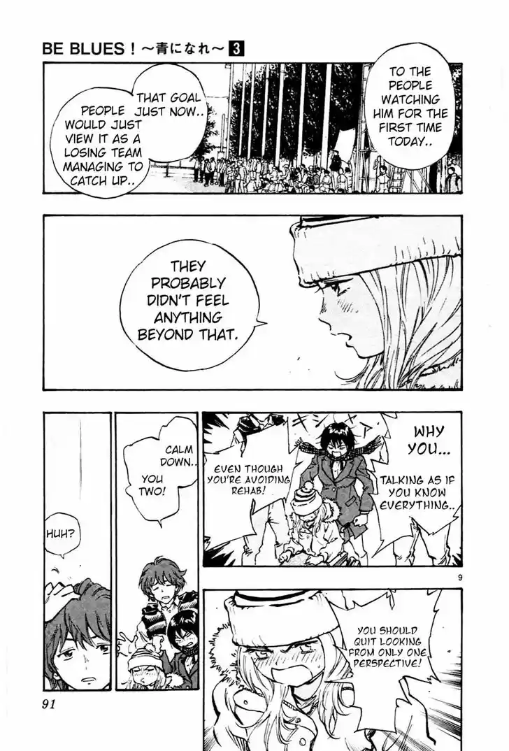 Be Blues! - Ao ni Nare 22