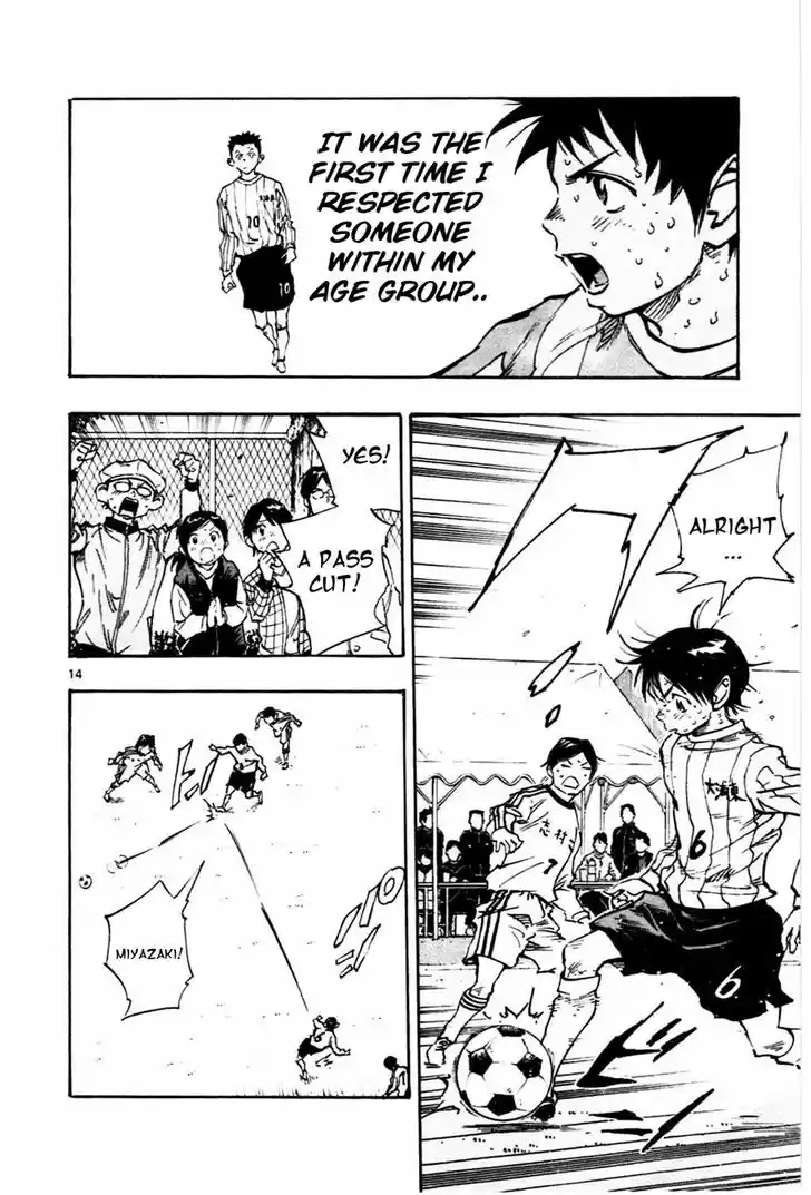 Be Blues! - Ao ni Nare 22