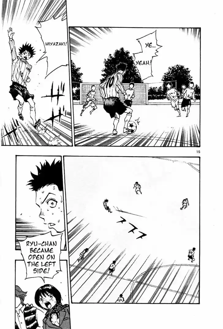 Be Blues! - Ao ni Nare 22