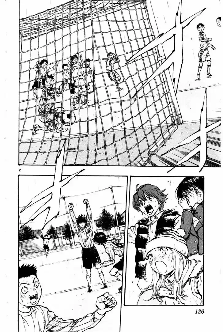 Be Blues! - Ao ni Nare 24