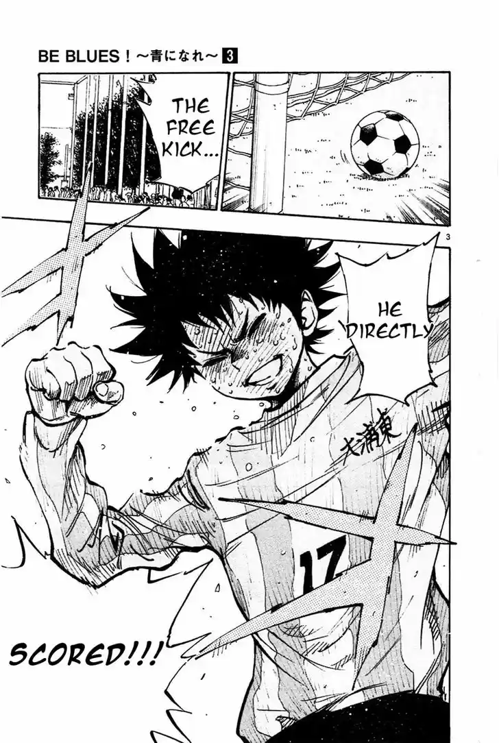 Be Blues! - Ao ni Nare 24