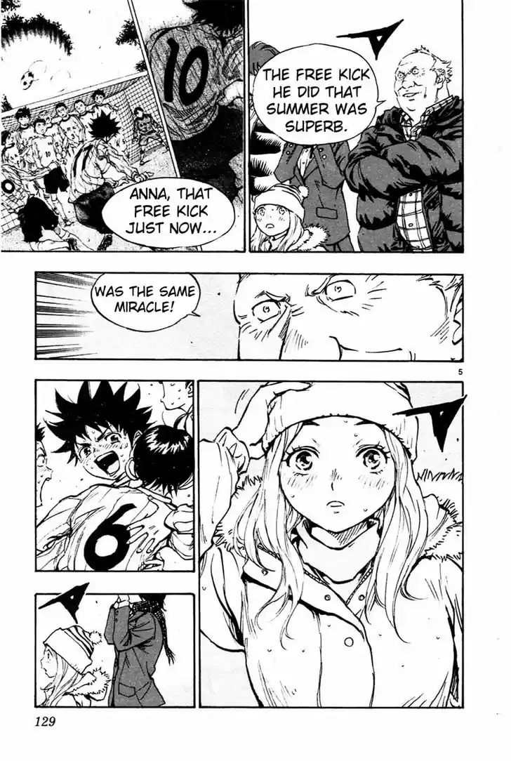 Be Blues! - Ao ni Nare 24