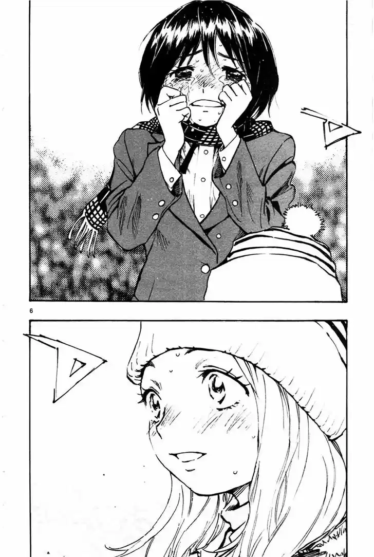 Be Blues! - Ao ni Nare 24