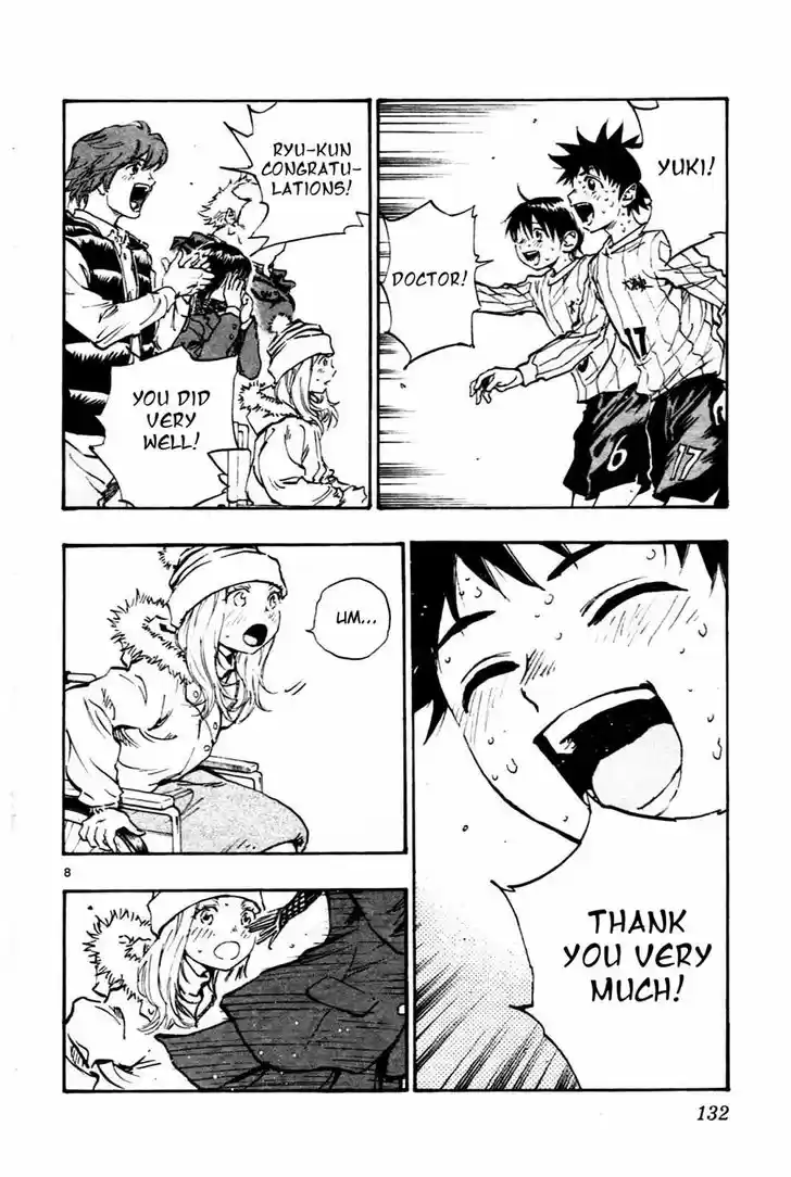 Be Blues! - Ao ni Nare 24