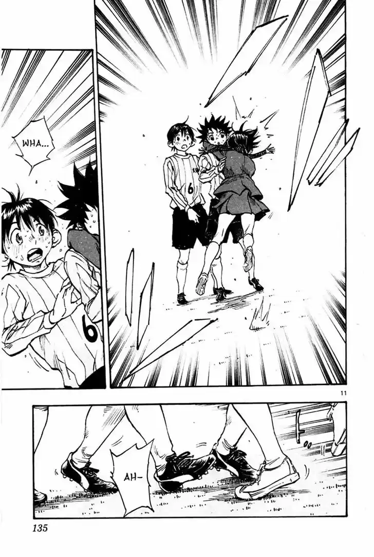 Be Blues! - Ao ni Nare 24