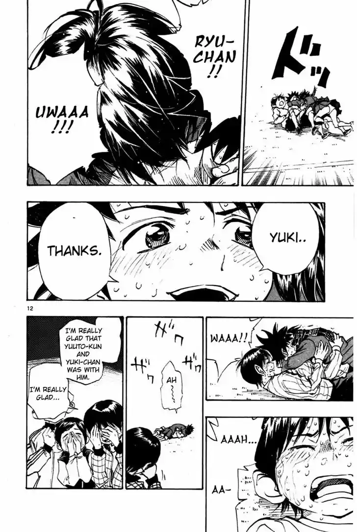 Be Blues! - Ao ni Nare 24