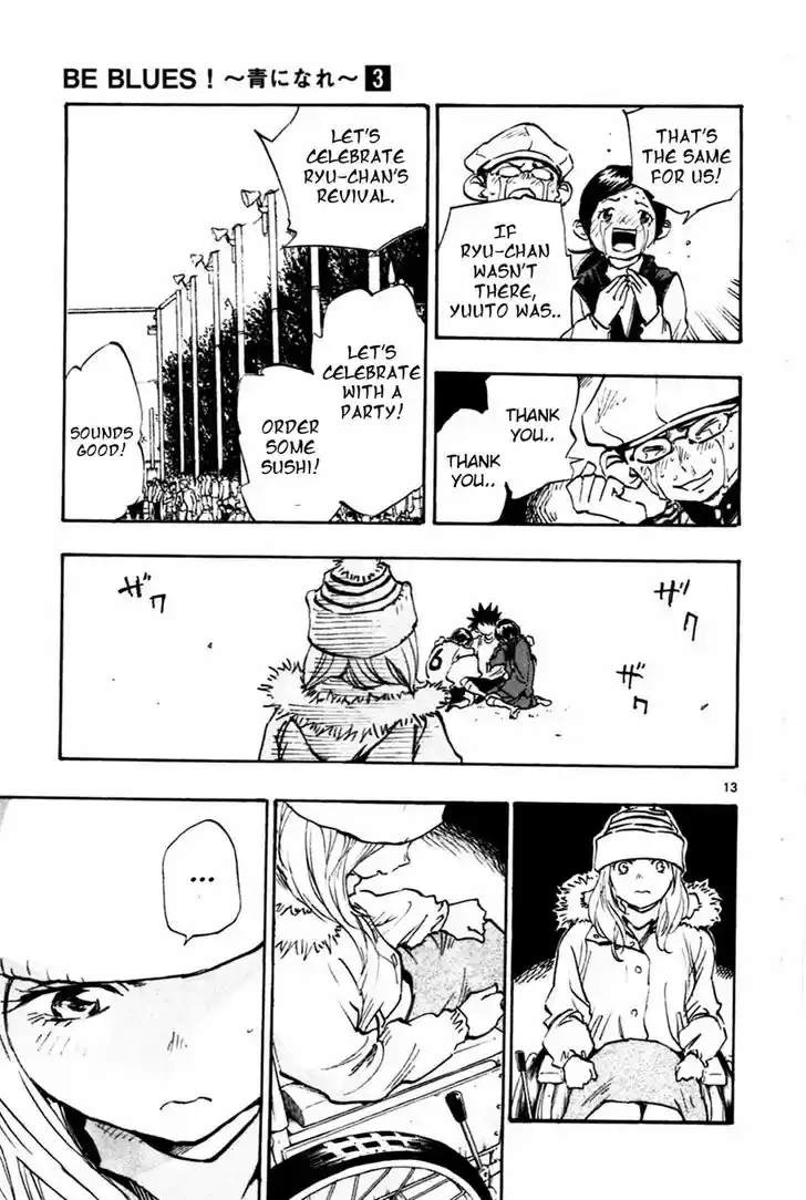 Be Blues! - Ao ni Nare 24