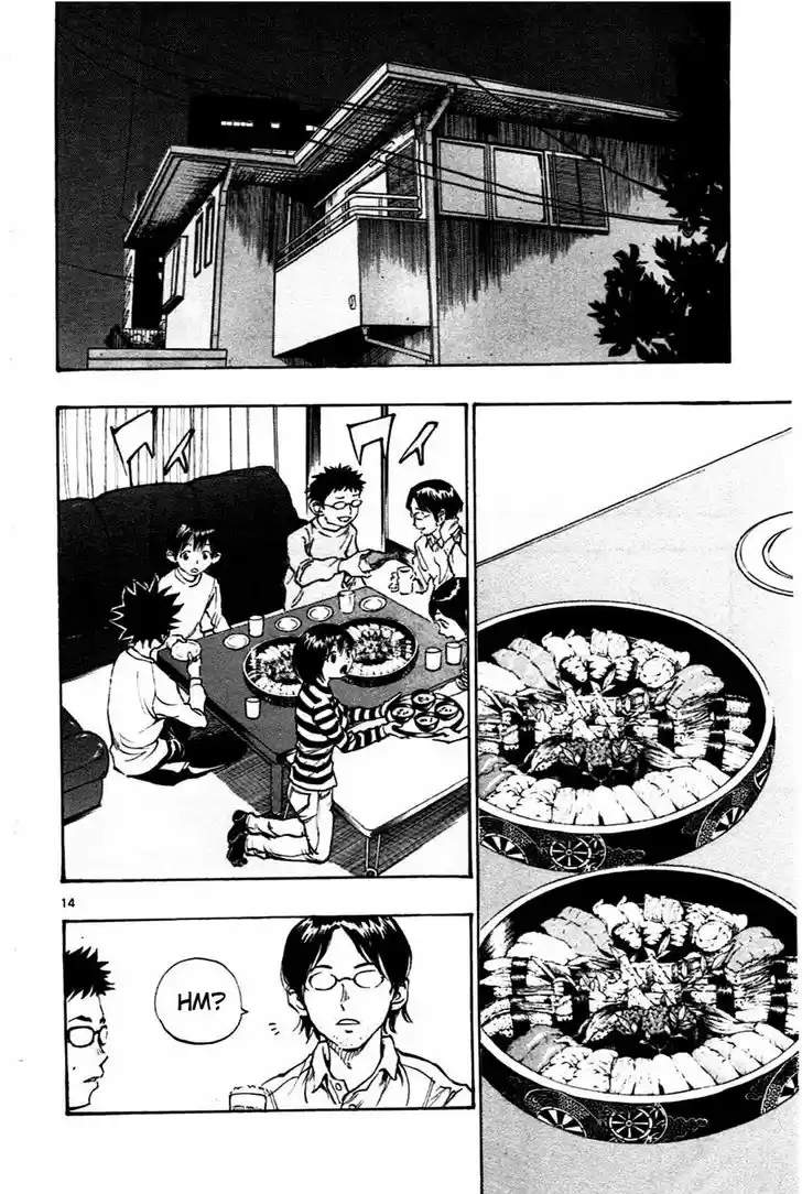 Be Blues! - Ao ni Nare 24