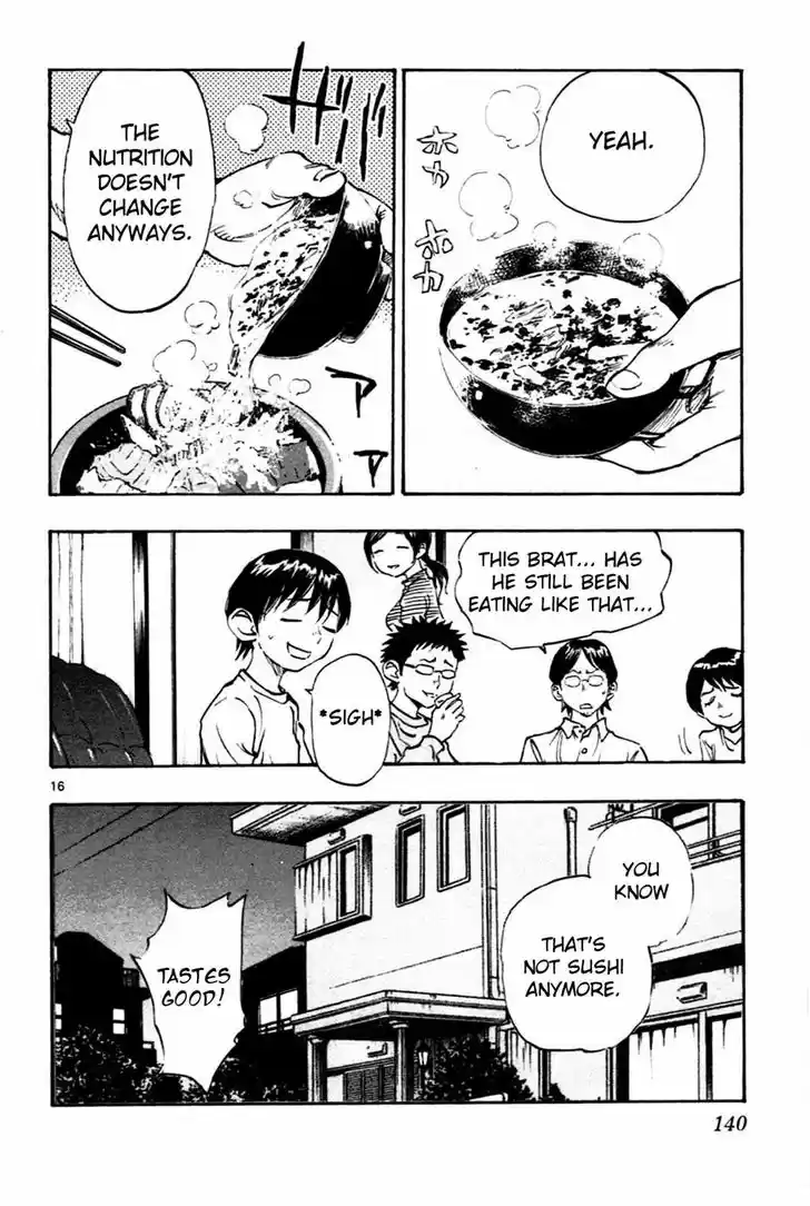 Be Blues! - Ao ni Nare 24