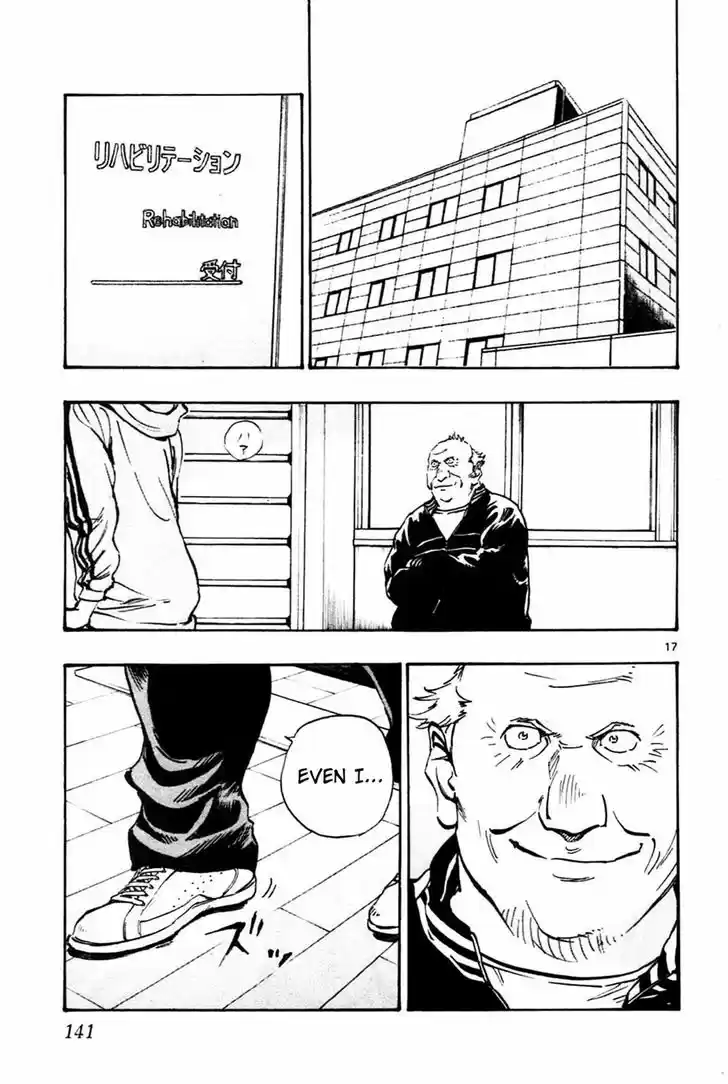 Be Blues! - Ao ni Nare 24