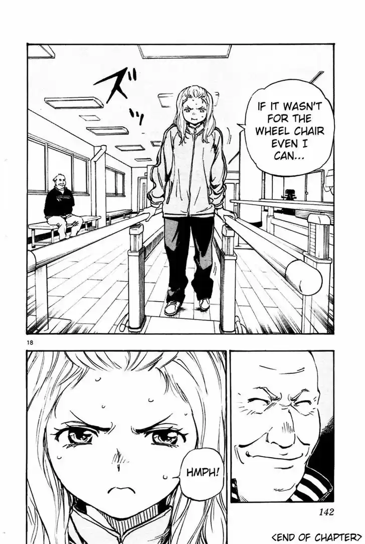 Be Blues! - Ao ni Nare 24