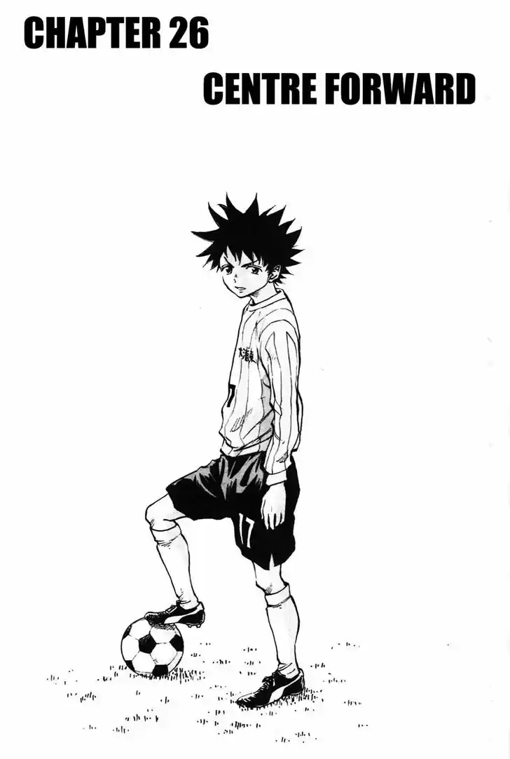 Be Blues! - Ao ni Nare 26