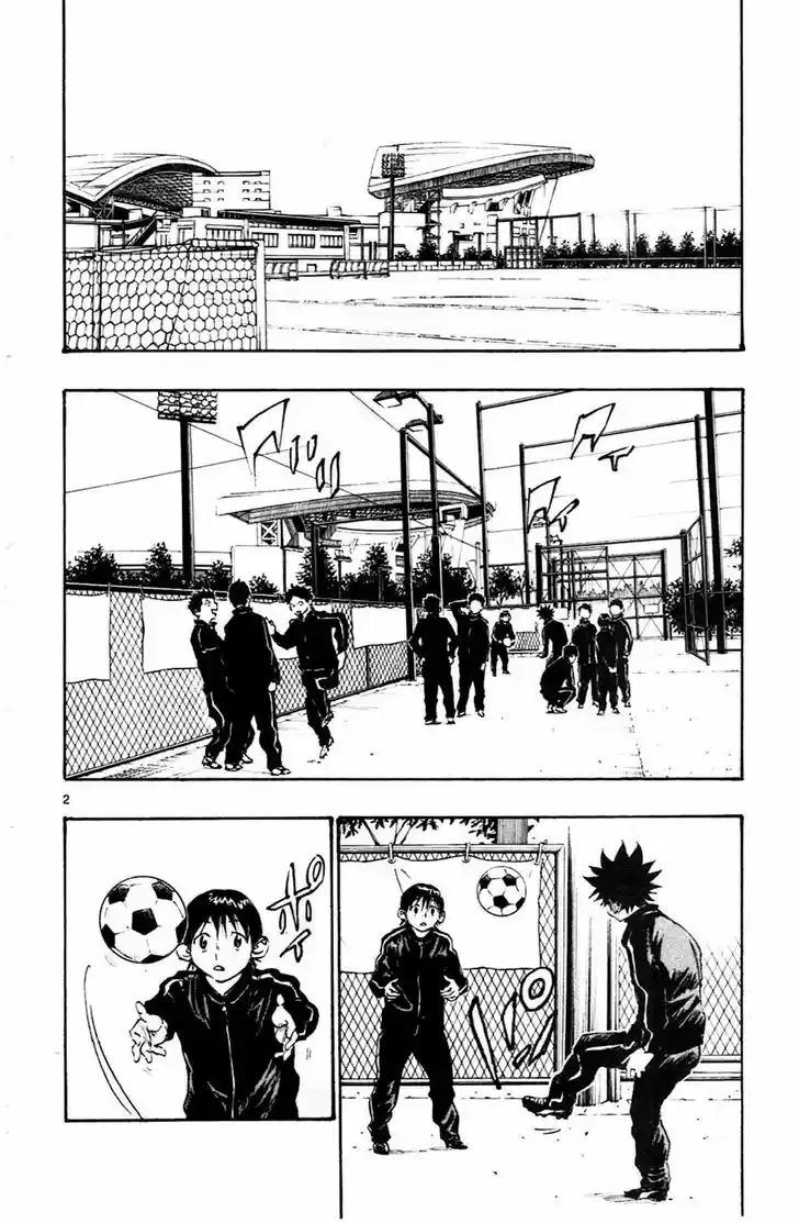 Be Blues! - Ao ni Nare 26