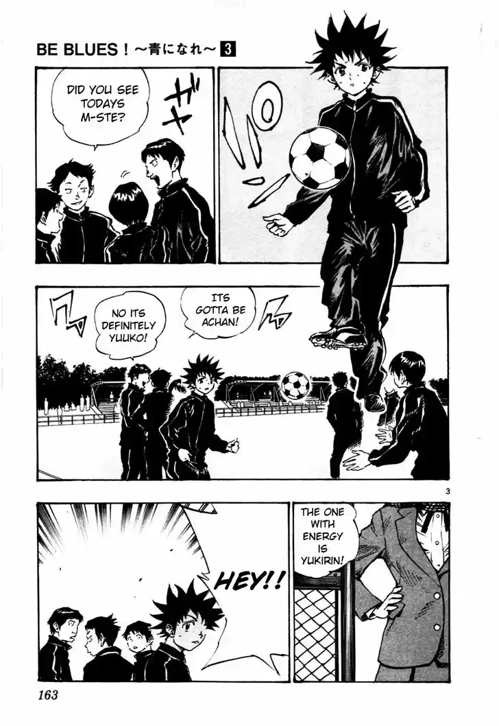 Be Blues! - Ao ni Nare 26