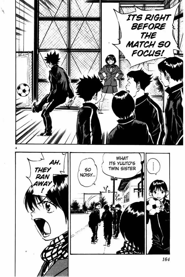 Be Blues! - Ao ni Nare 26