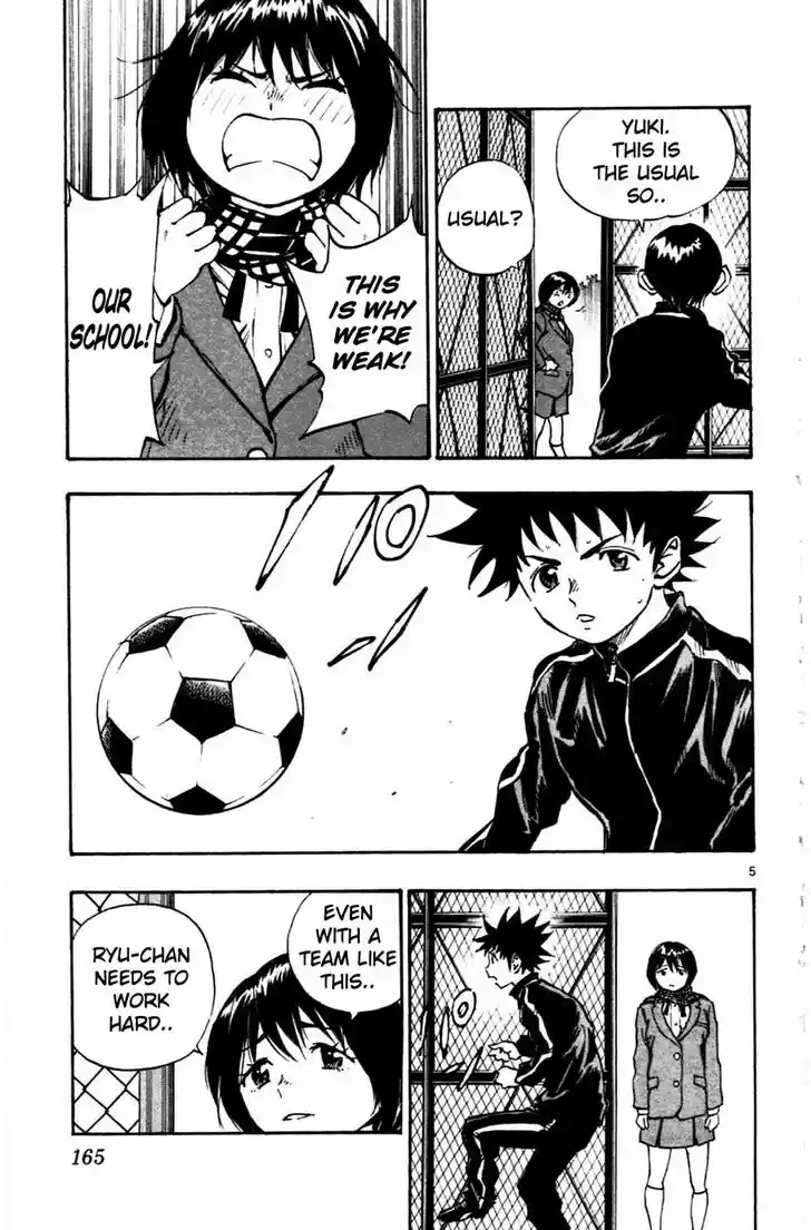 Be Blues! - Ao ni Nare 26