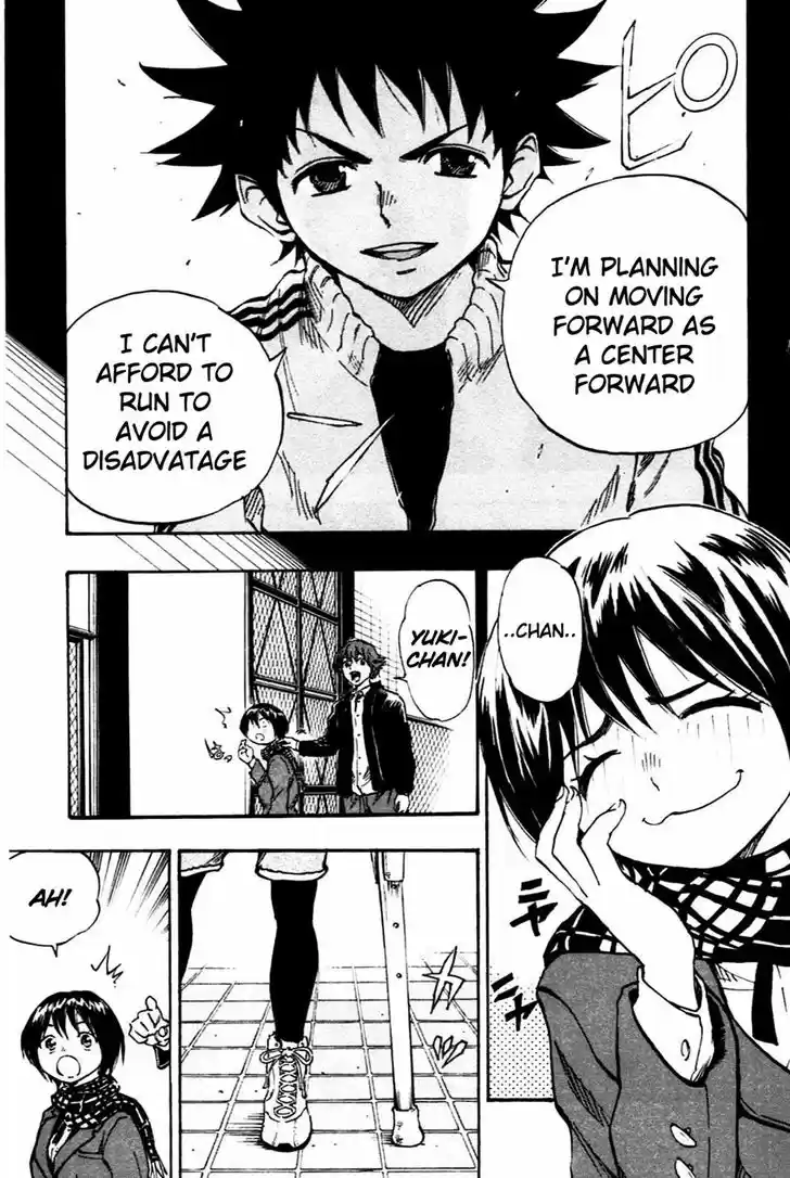 Be Blues! - Ao ni Nare 26