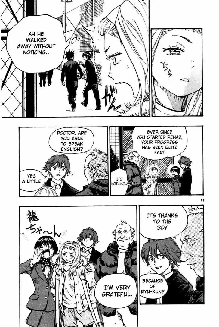 Be Blues! - Ao ni Nare 26