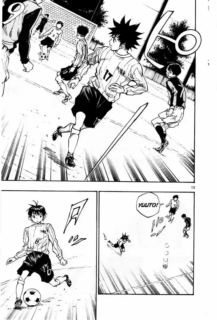 Be Blues! - Ao ni Nare 26