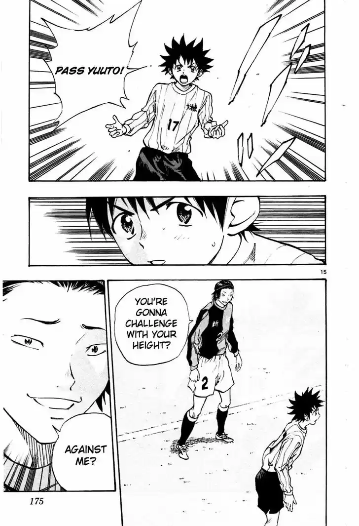 Be Blues! - Ao ni Nare 26