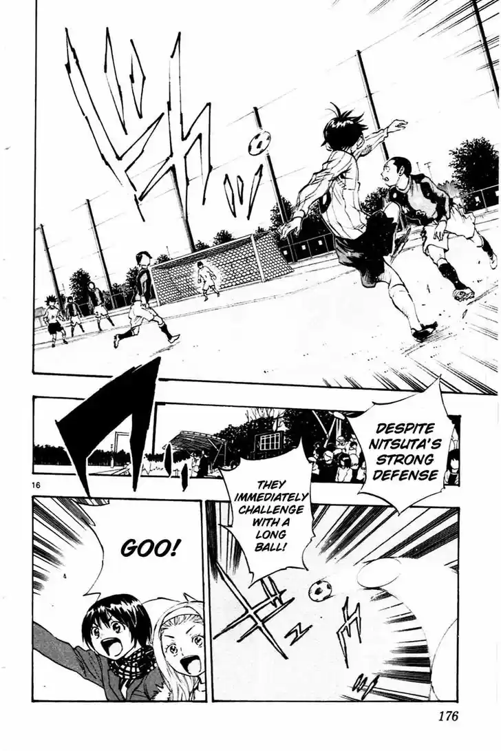 Be Blues! - Ao ni Nare 26