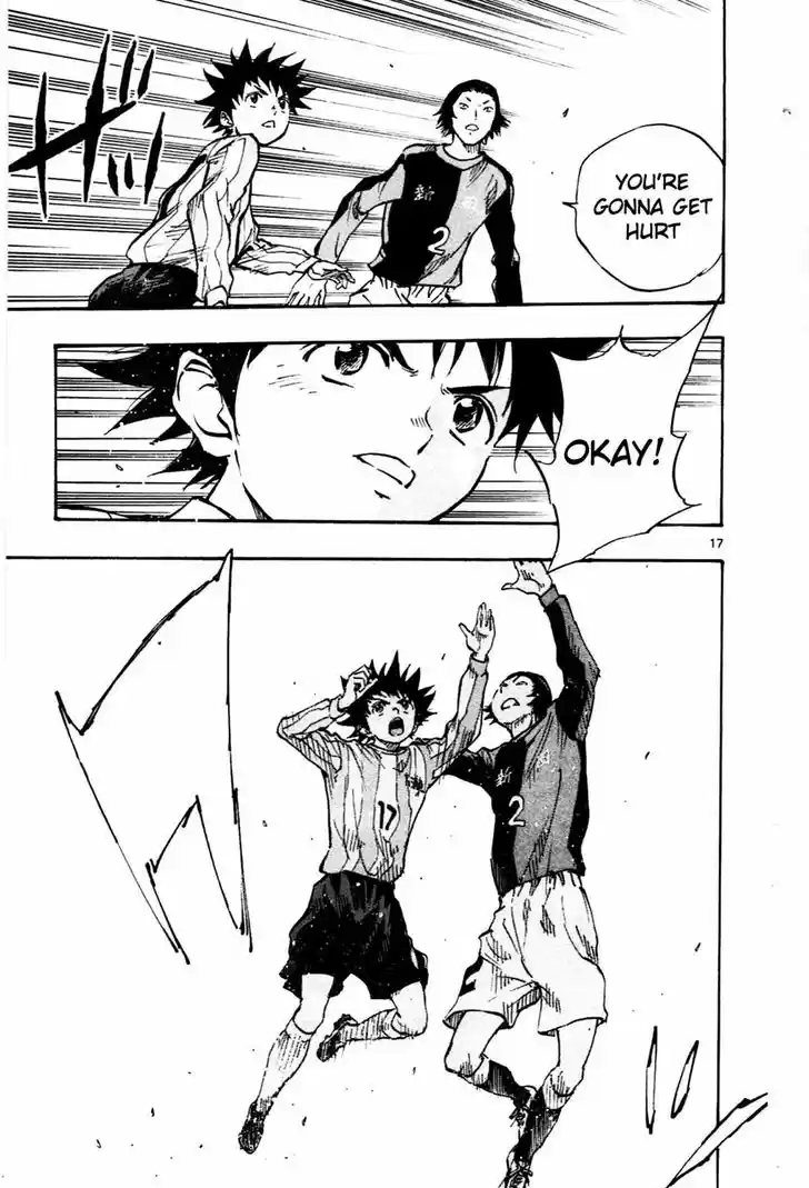 Be Blues! - Ao ni Nare 26