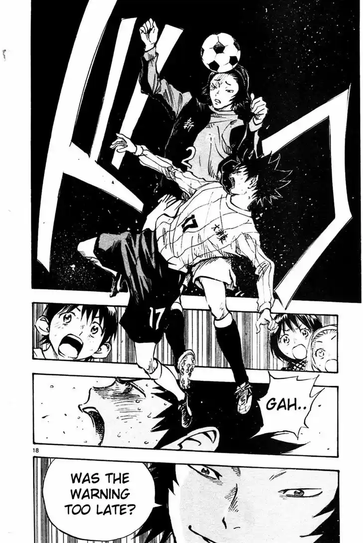 Be Blues! - Ao ni Nare 26