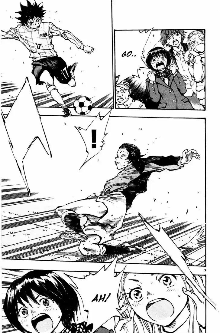 Be Blues! - Ao ni Nare 31