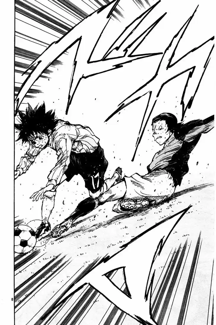 Be Blues! - Ao ni Nare 31