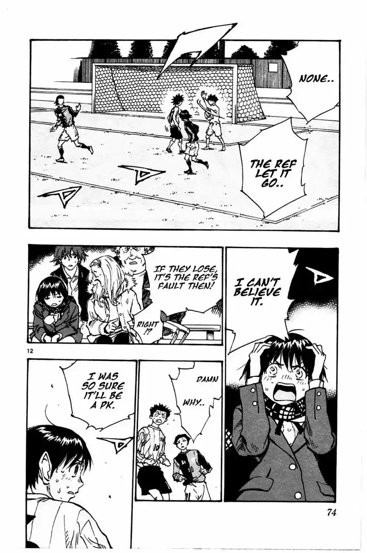 Be Blues! - Ao ni Nare 31