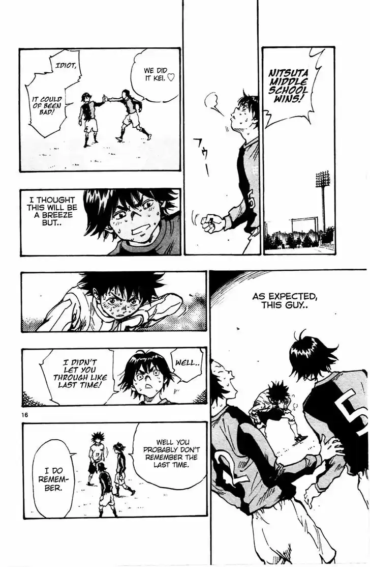 Be Blues! - Ao ni Nare 31