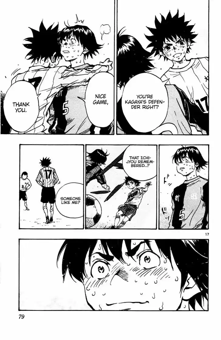 Be Blues! - Ao ni Nare 31