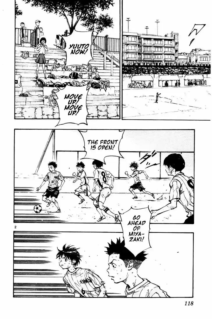 Be Blues! - Ao ni Nare 34