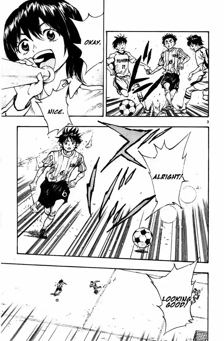 Be Blues! - Ao ni Nare 34