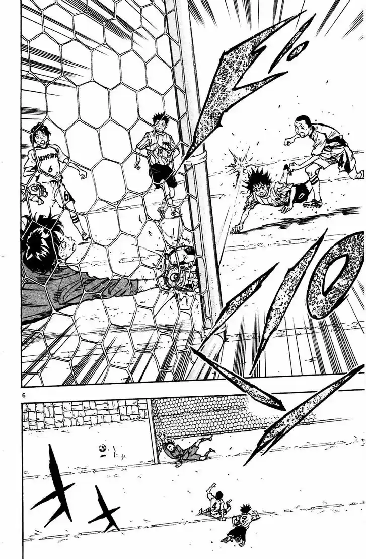 Be Blues! - Ao ni Nare 34