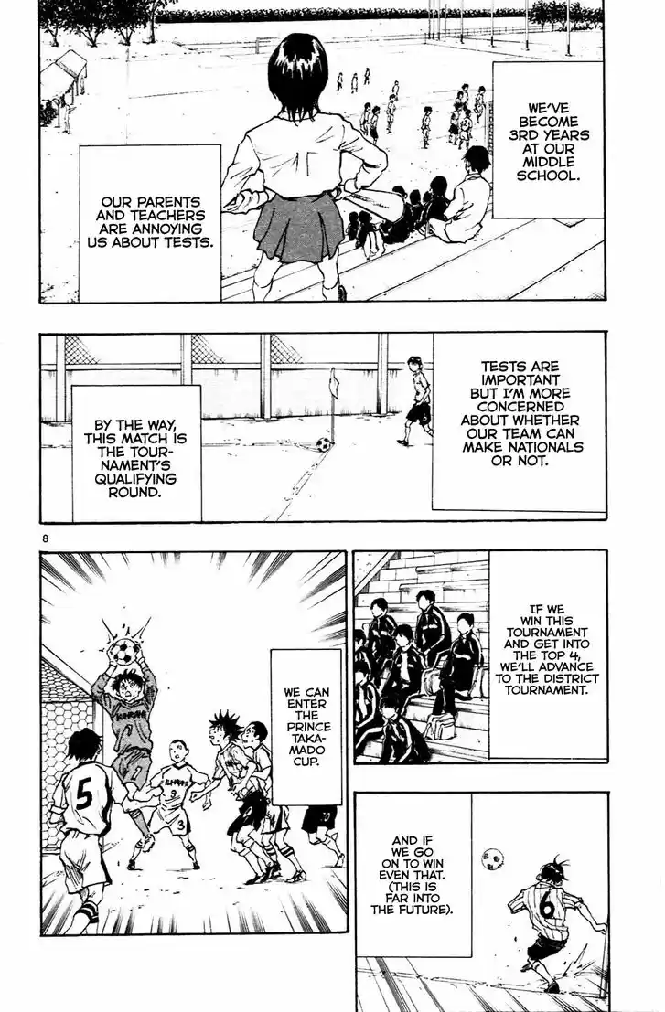 Be Blues! - Ao ni Nare 34