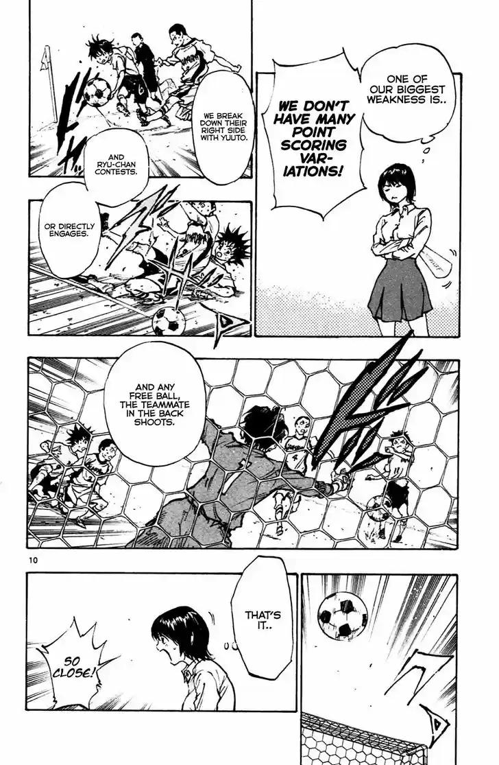 Be Blues! - Ao ni Nare 34