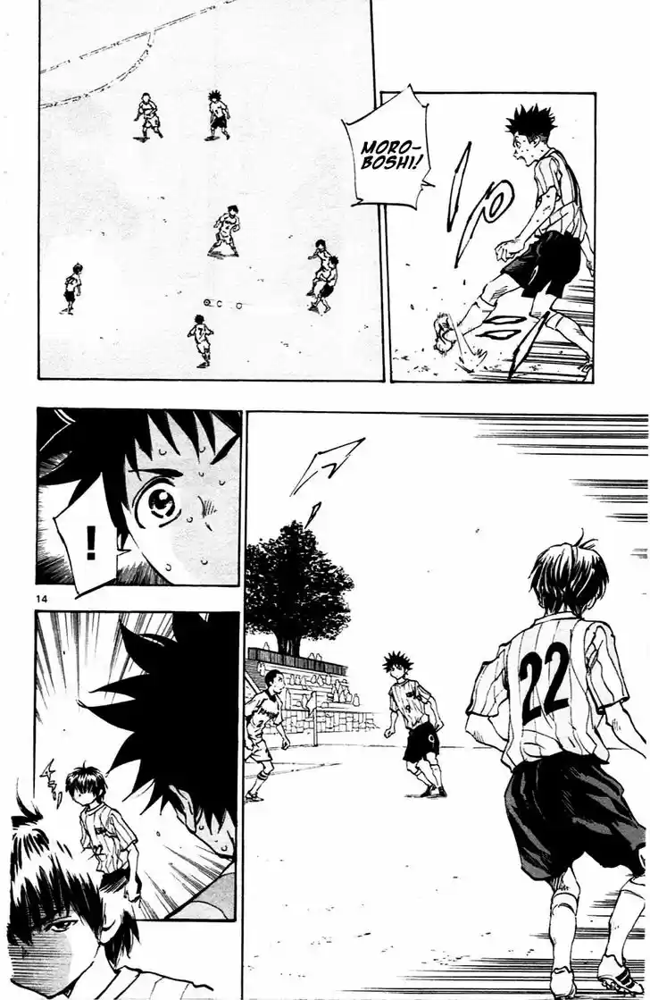 Be Blues! - Ao ni Nare 34