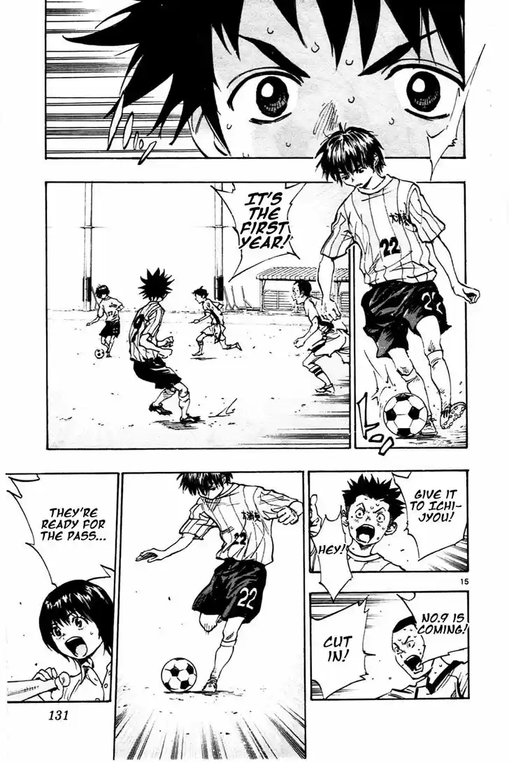 Be Blues! - Ao ni Nare 34