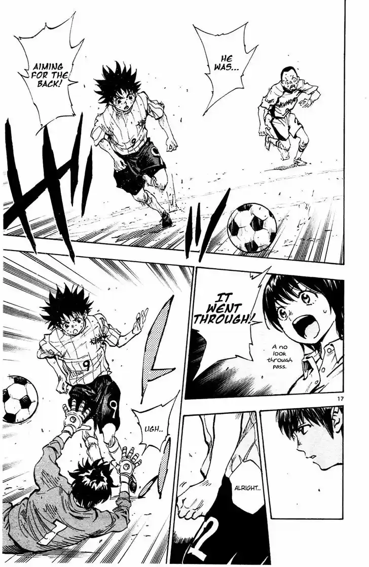 Be Blues! - Ao ni Nare 34